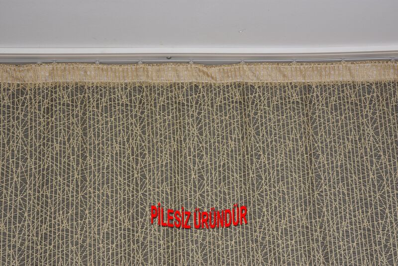 ÇİZGİLİ MODEL GOLD RENK TEK KANAT PİLESİZ Hazır Fon Perde 200*260 cm - 3