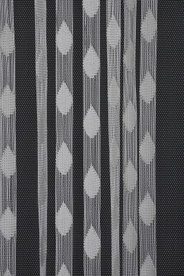 DAMLA MODEL KREM RENK HAZIR İP PERDE 300*270 cm - 4