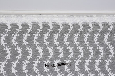 KDK 1071 MODEL KREM RENK PİLESİZ TEK KANAT Fon Perde 300*260 cm - 5
