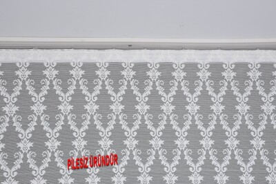 KDK 6020 MODEL KREM RENK PİLESİZ TEK KANAT Fon Perde 300*260 cm - 2
