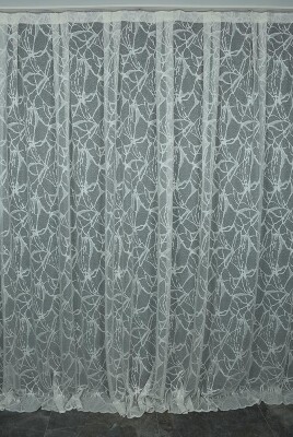 MERMER MODEL KREM RENK TEK KANAT Hazır dikilmiş Pileli Fon Perde 300*260 cm - 1