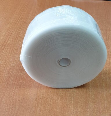 S PİLE EKSTRAFOR Kod : C1075M (50Mt) 7,5 CM - 7