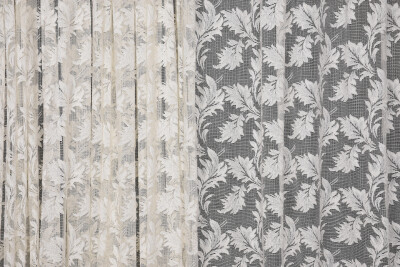 YAPRAK MODEL TÜL KREM RENK TEK KANAT Hazır Pileli Fon Perde 300*260 - 4